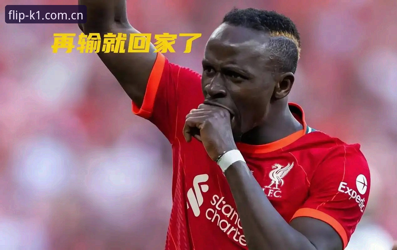 挪威1-0塞内加尔：上半场制胜球的战术拆解与K1体育平台的观赛体验深度分析